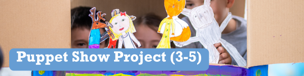 Puppet Show Project